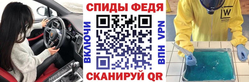 АМФ 97% Микунь