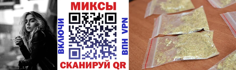 Купить где  Микунь  БУТИРАТ BDO 