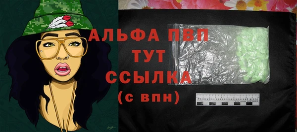эйфоретик Нея