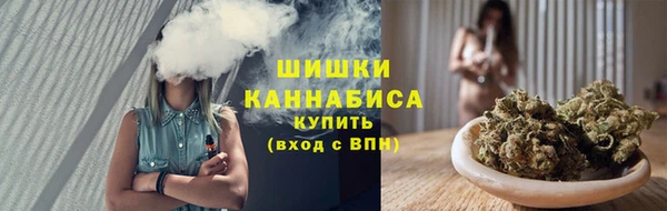 альфа пвп VHQ Нефтегорск