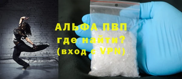 эйфоретик Нея