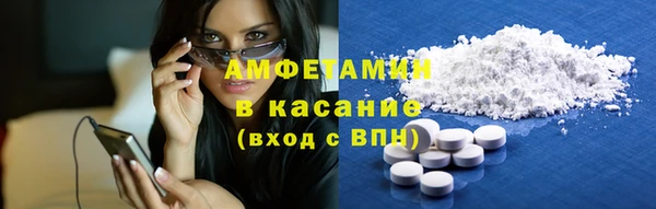 эйфоретик Нея