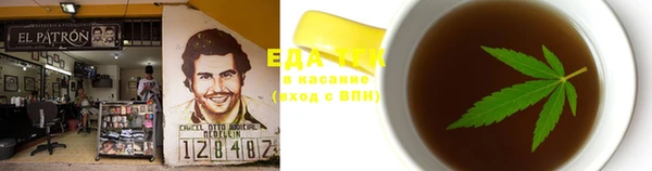 эйфоретик Нея