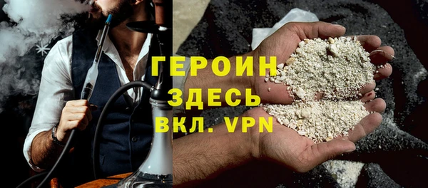 эйфоретик Нея