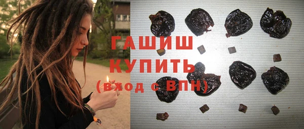 эйфоретик Нея