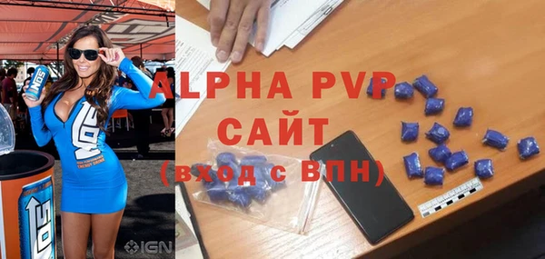 эйфоретик Нея