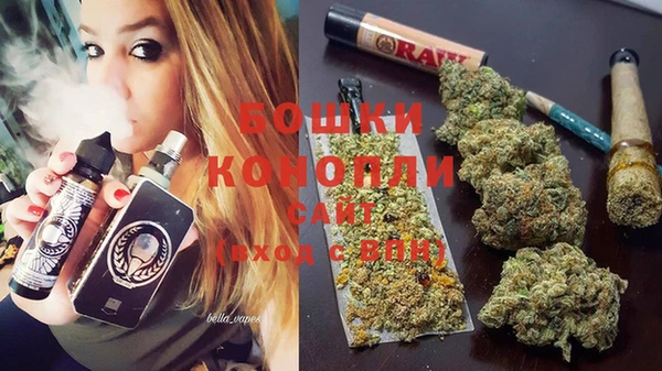 альфа пвп VHQ Нефтегорск