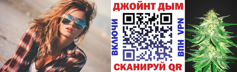 Конопля план  Купить закладки  Микунь 